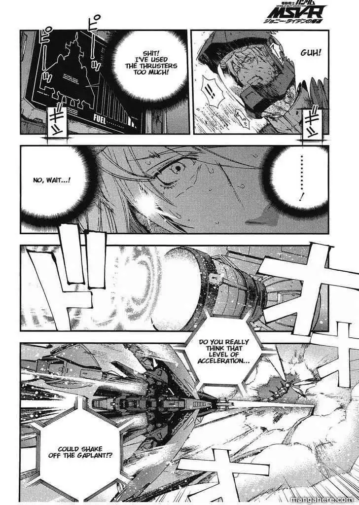 Kidou Senshi Gundam MSV-R: Johnny Ridden no Kikan Chapter 14 12